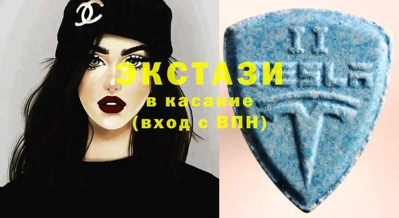 купить наркоту  Красный Кут  Ecstasy TESLA 